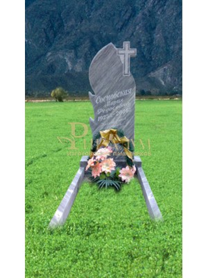 Памятник из мрамора - Пламя   PM0012 — ritualum.ru